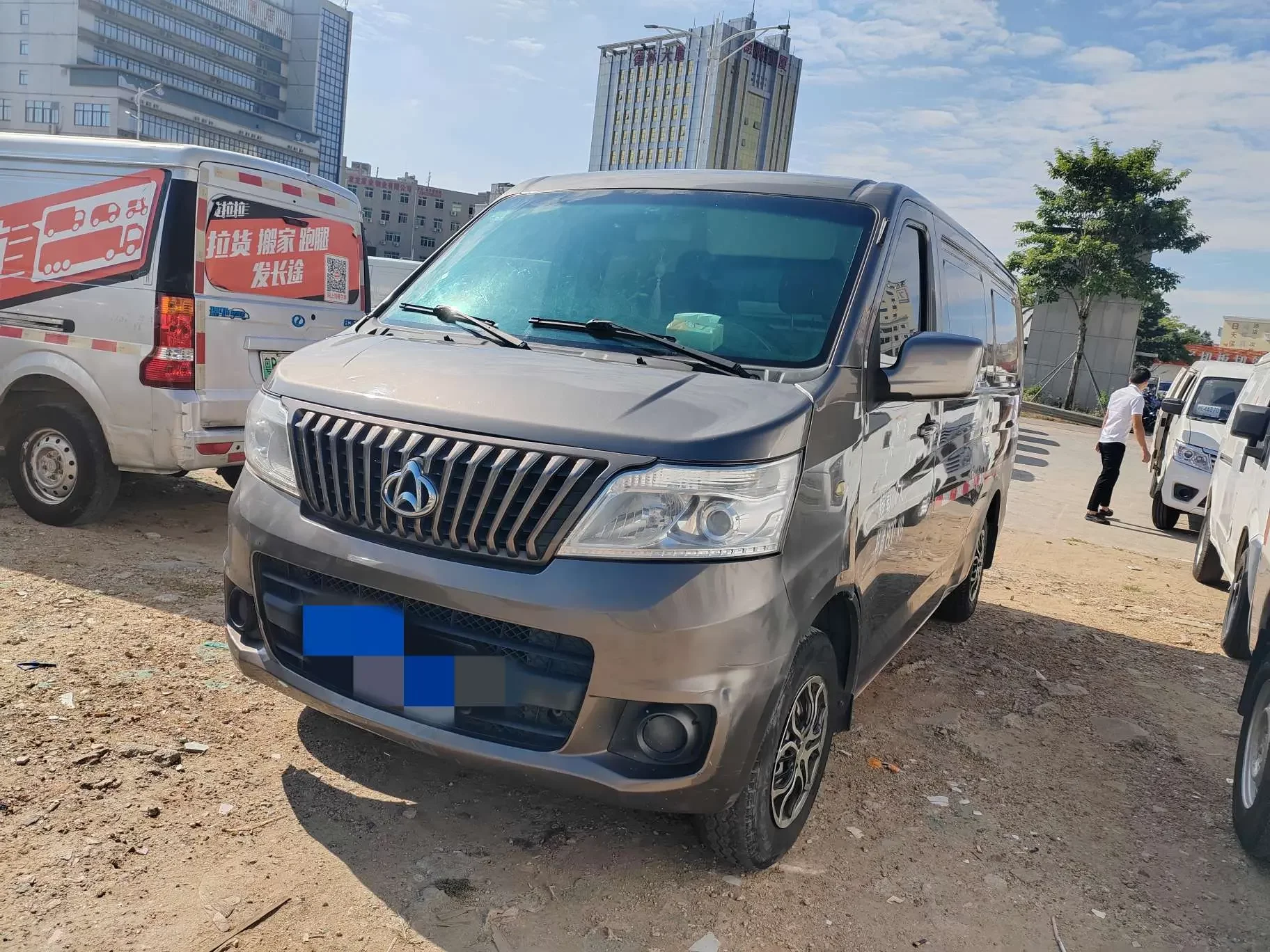 Changan Kaicene Ruixing M80