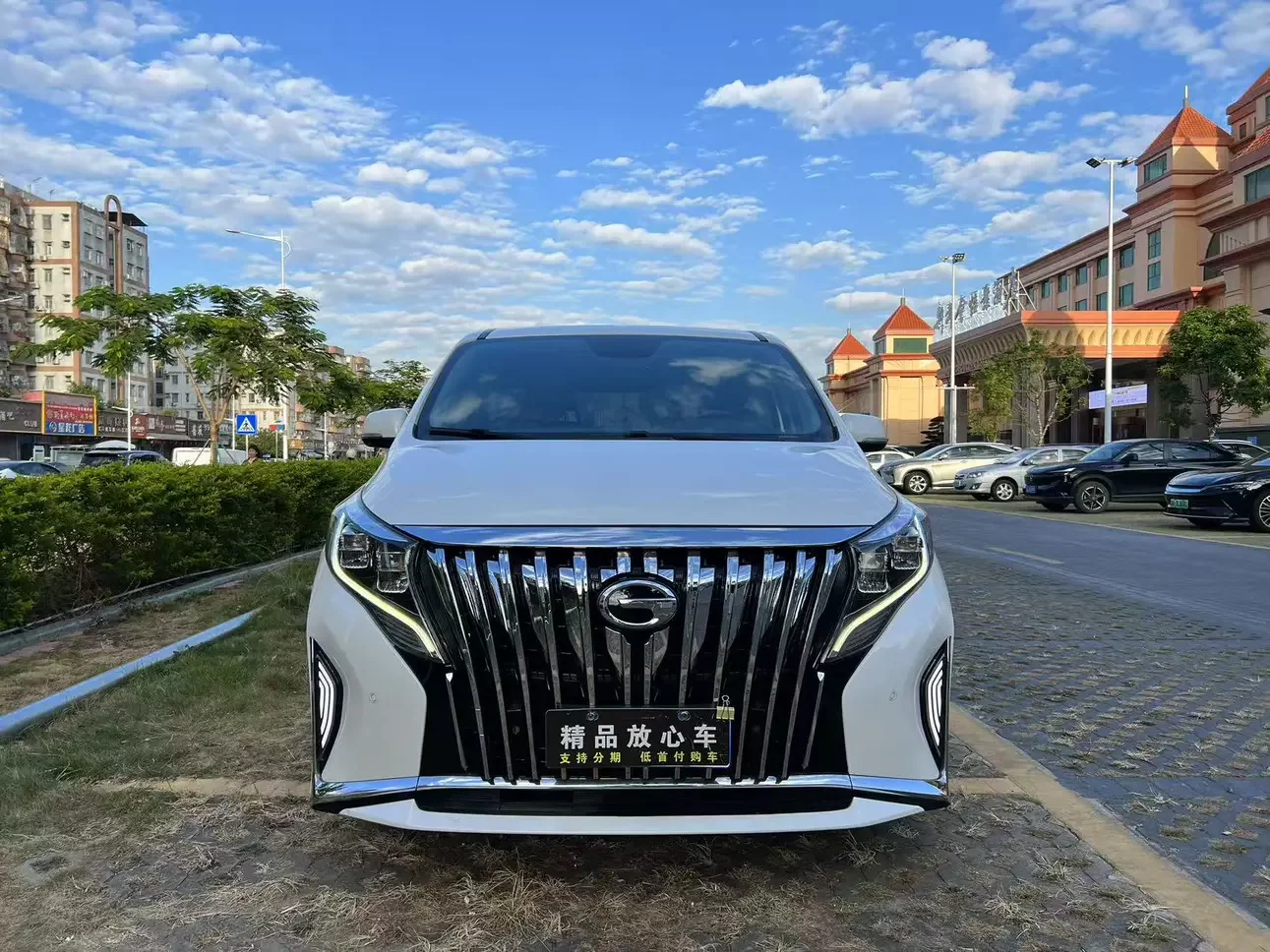 GAC Trumpchi M8
