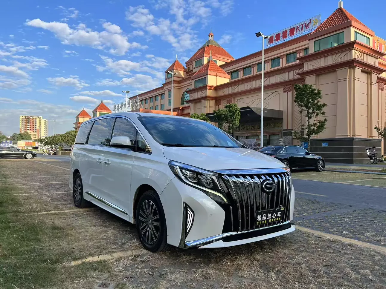 GAC Trumpchi M8