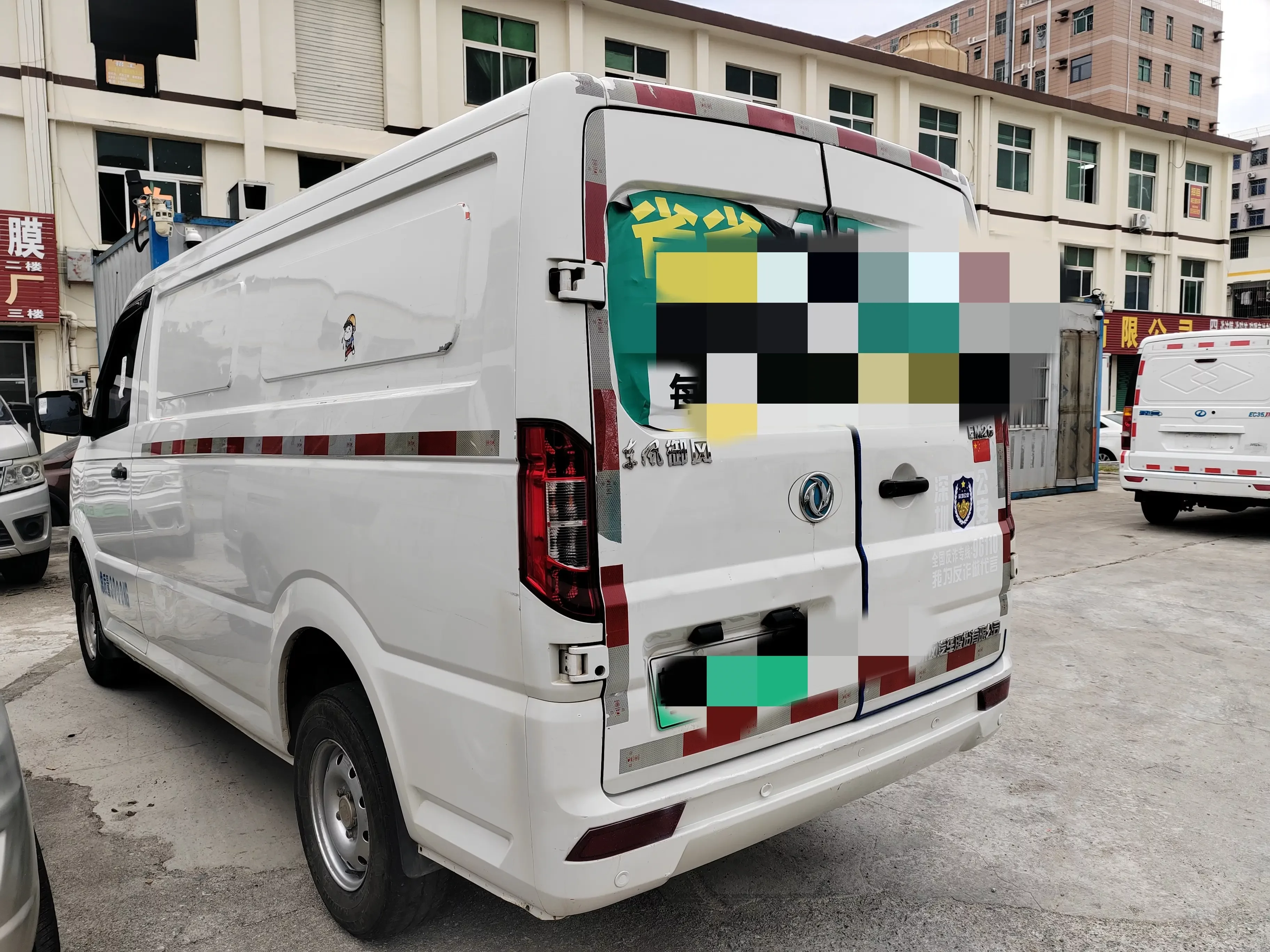 Dongfeng Yufeng EM26