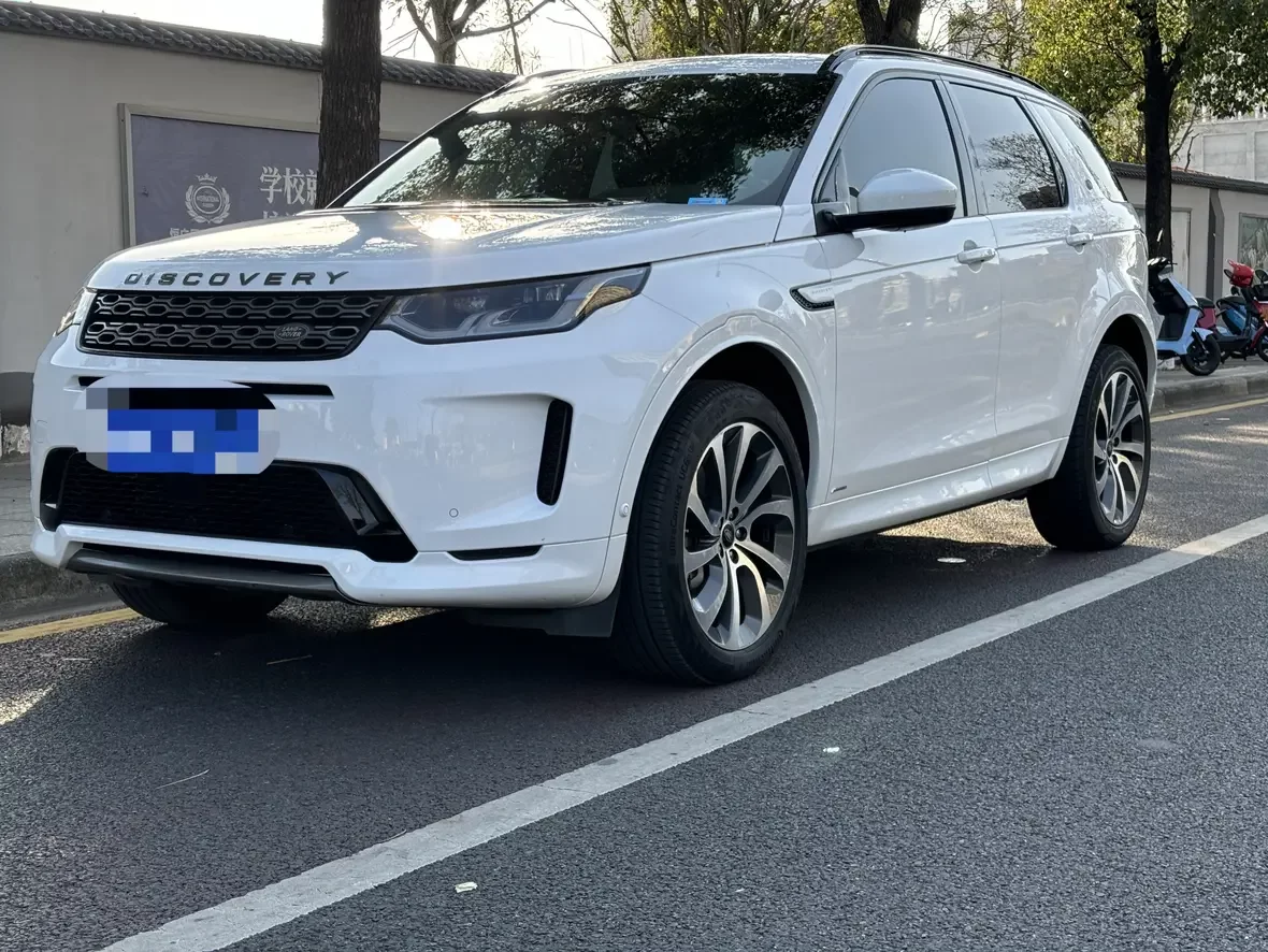 Land Rover Discover Sports