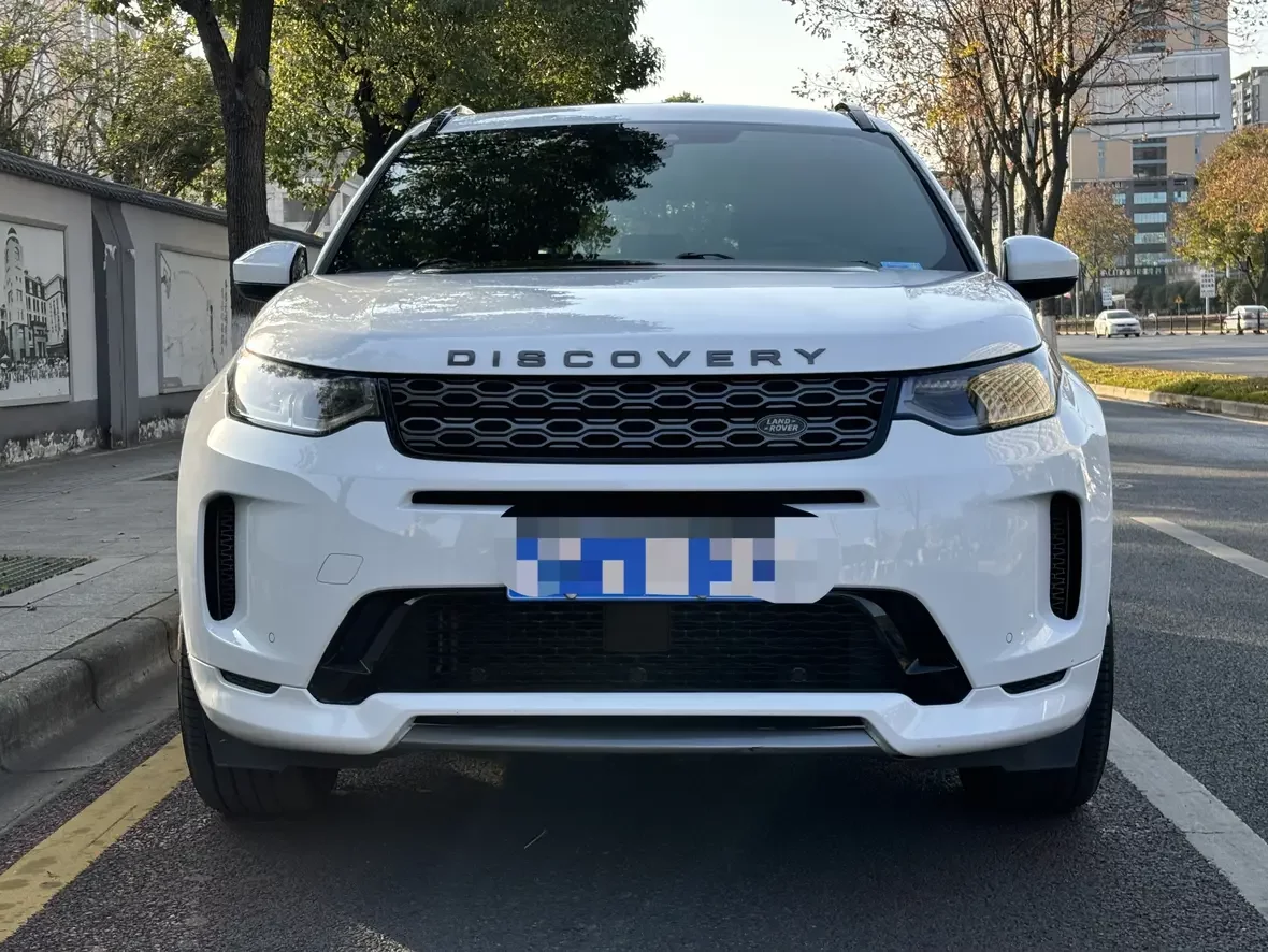 Land Rover Discover Sports