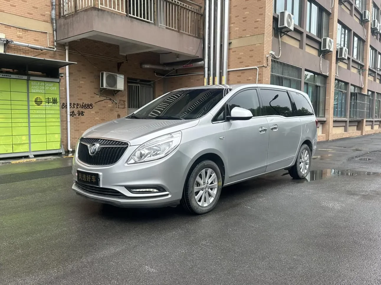 Buick GL8