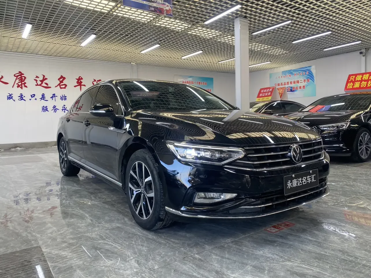 Volkswagen Magotan