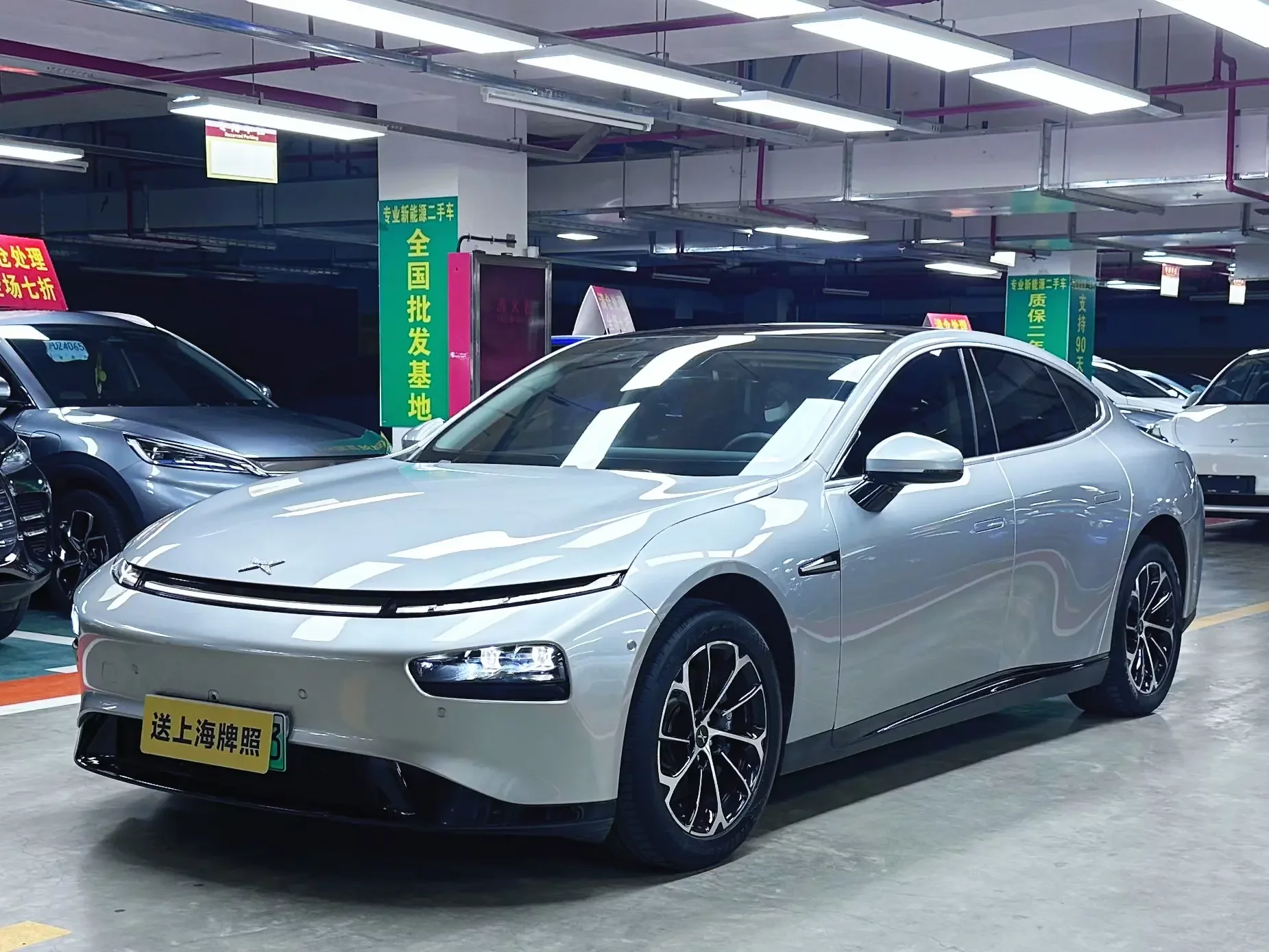 Xpeng P7