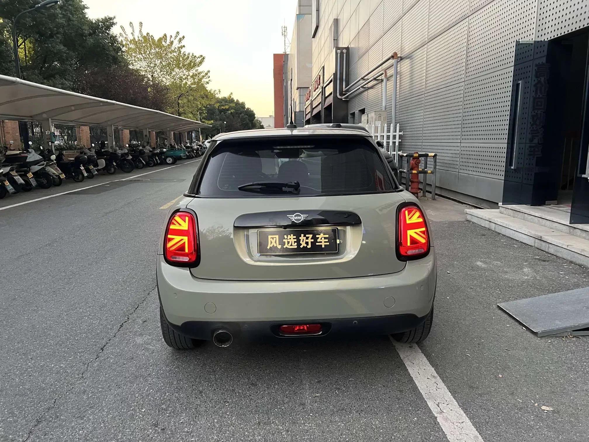 MINI MINI