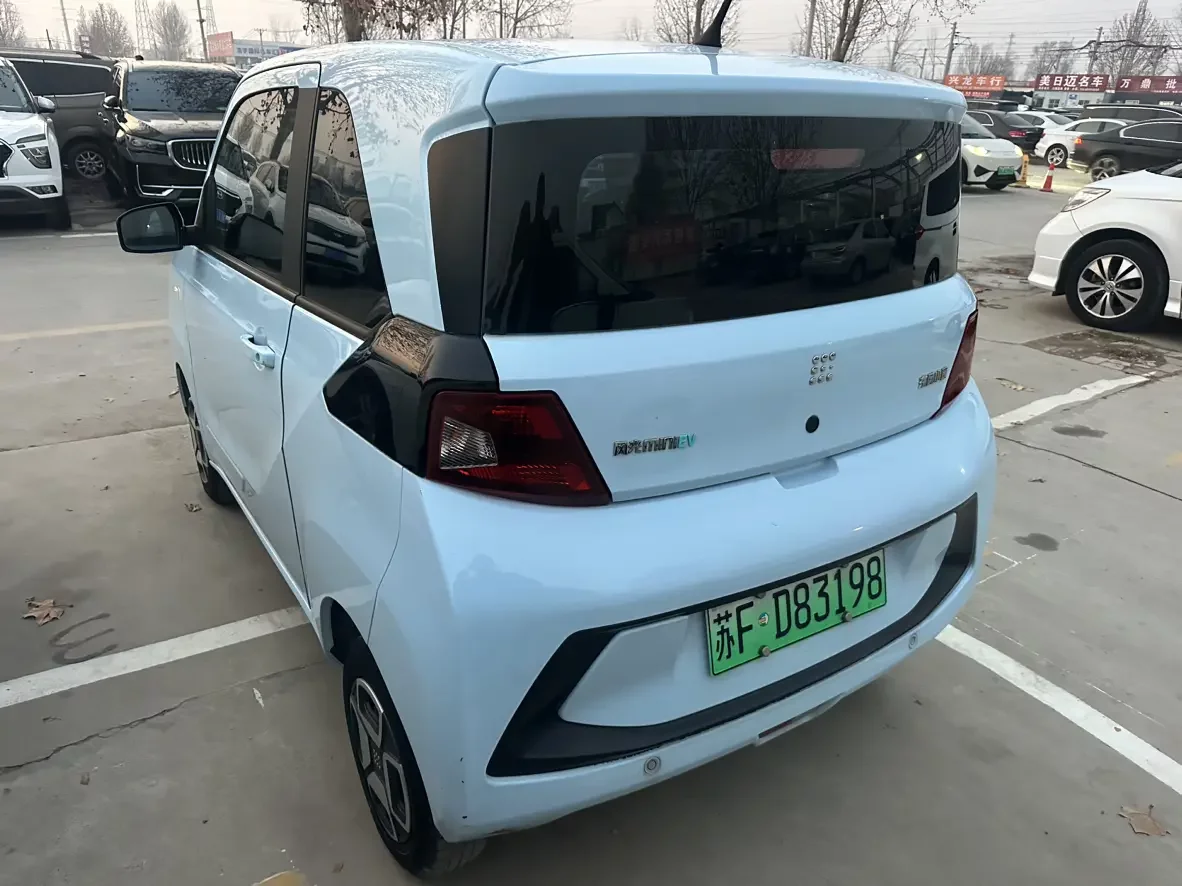 Dongfeng Scenery MINIEV