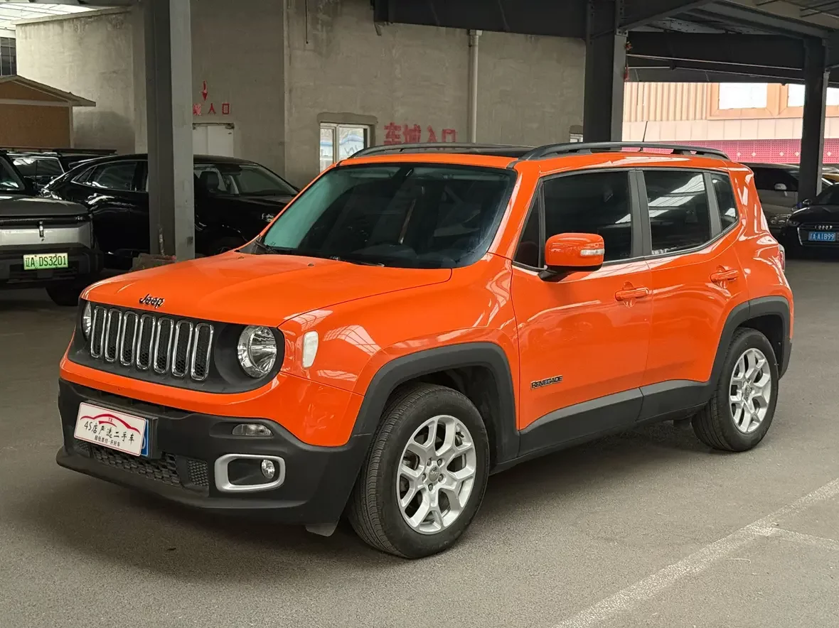 Jeep Freeman