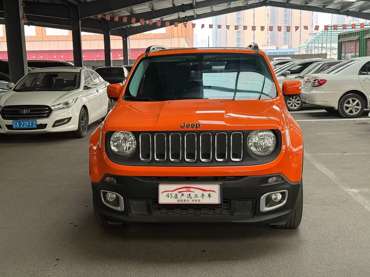 Jeep Freeman