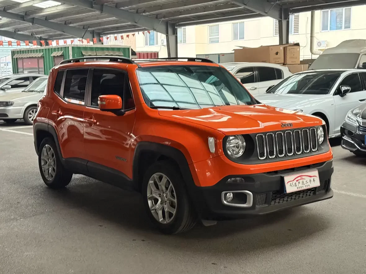 Jeep Freeman