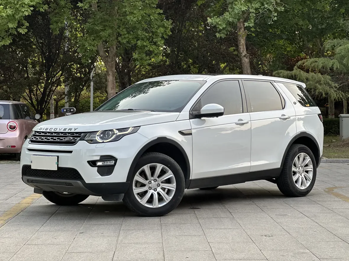 Land Rover Discover the magic