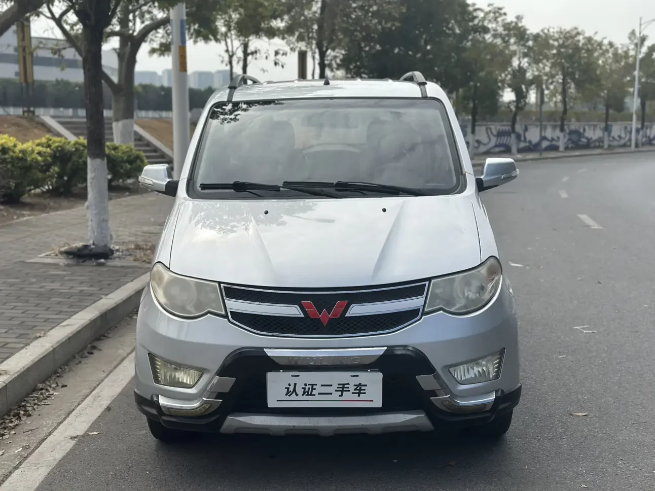 Wuling Hongguang