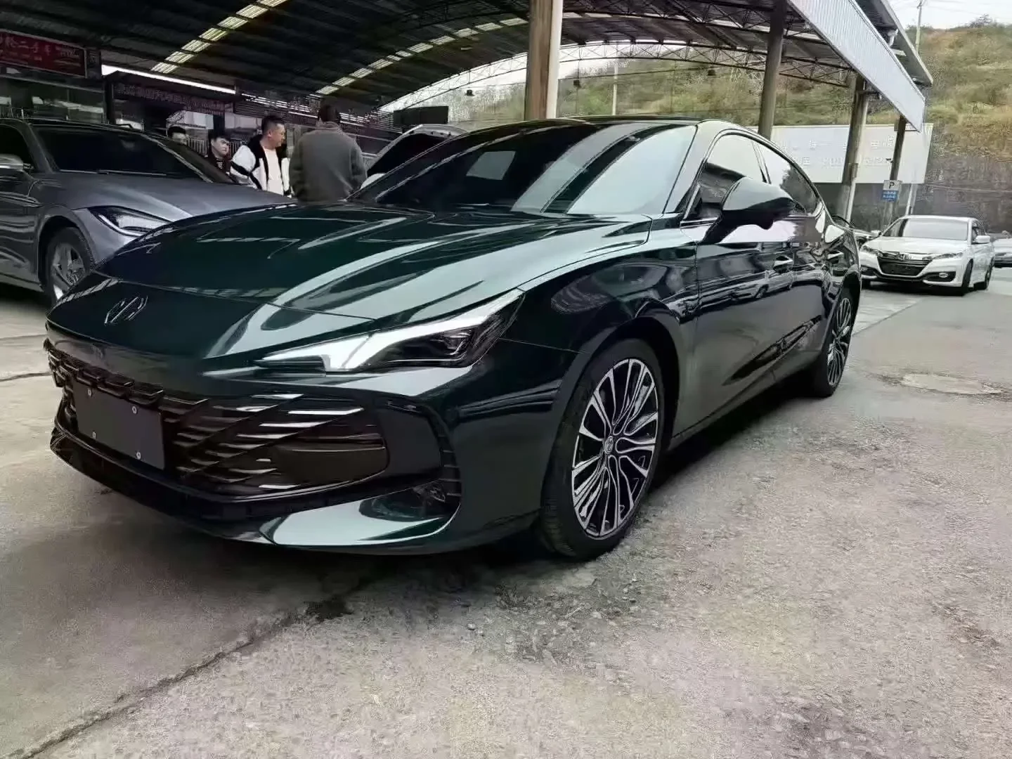 MG 7