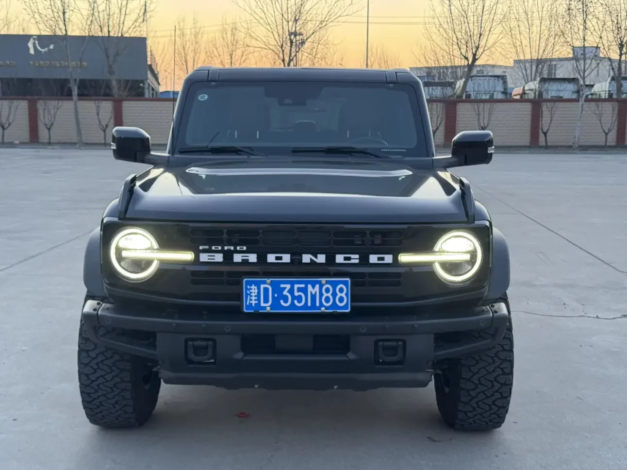 Ford rama