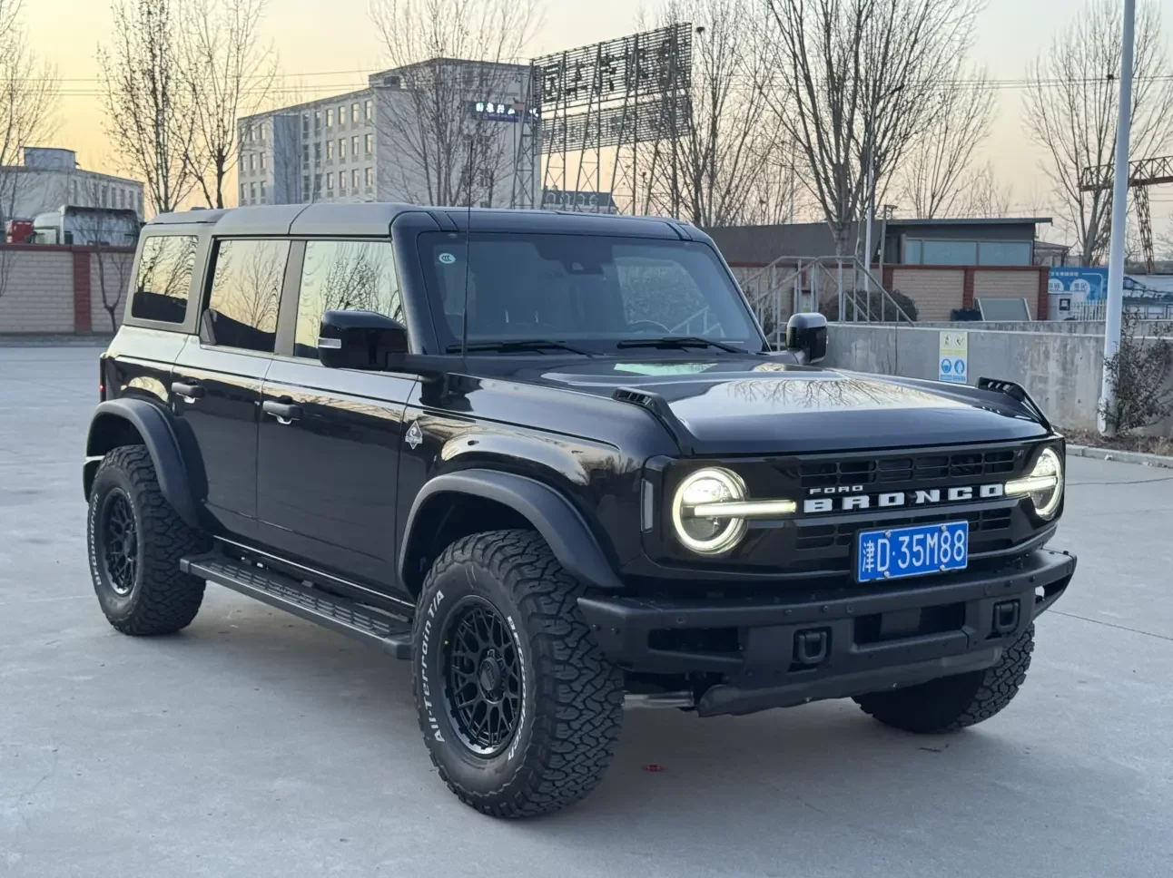 Ford rama