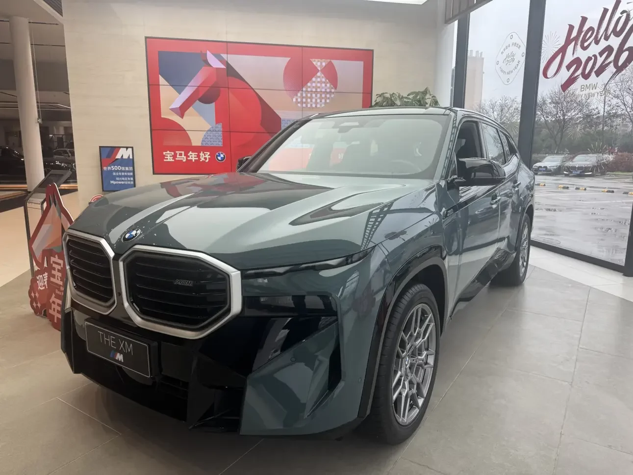 BMW XM