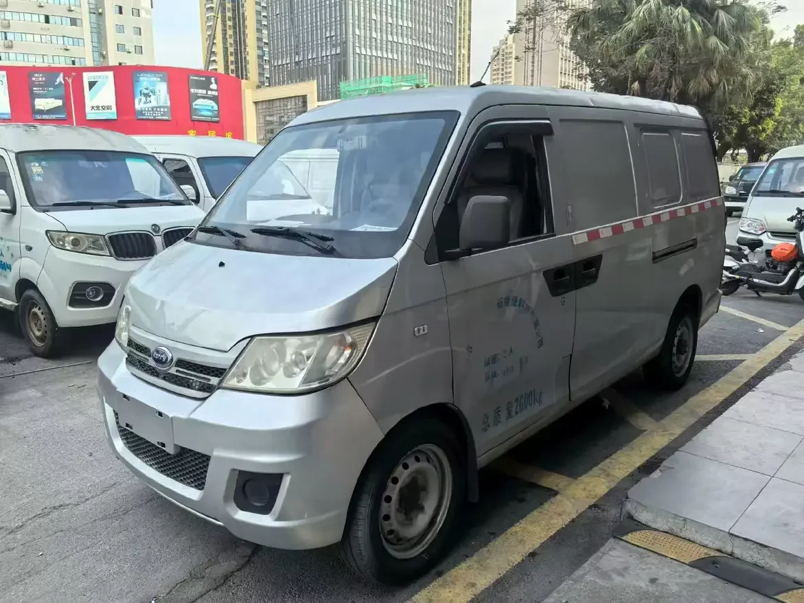 Carrier Youyou EV