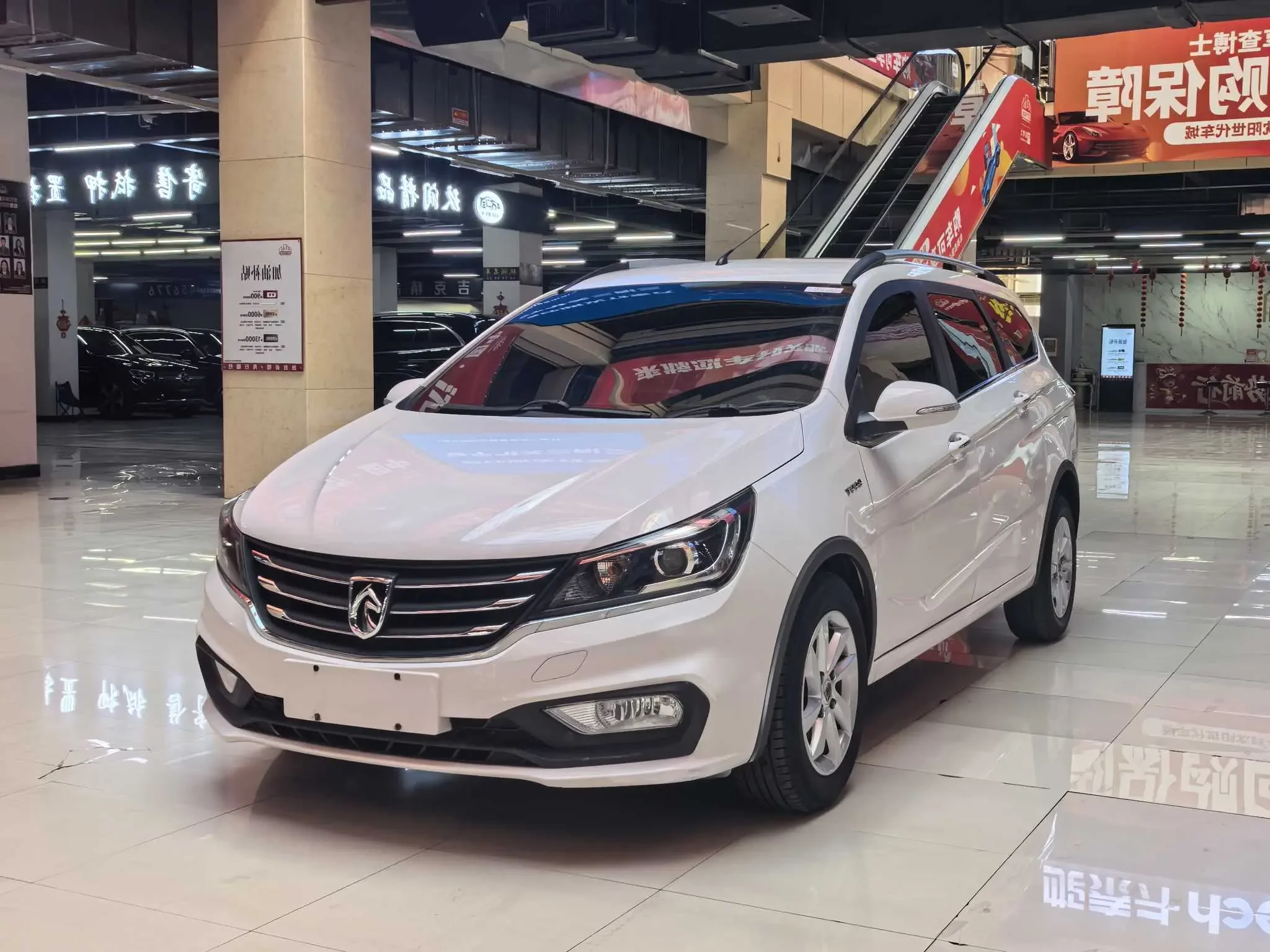 Baojun 310W