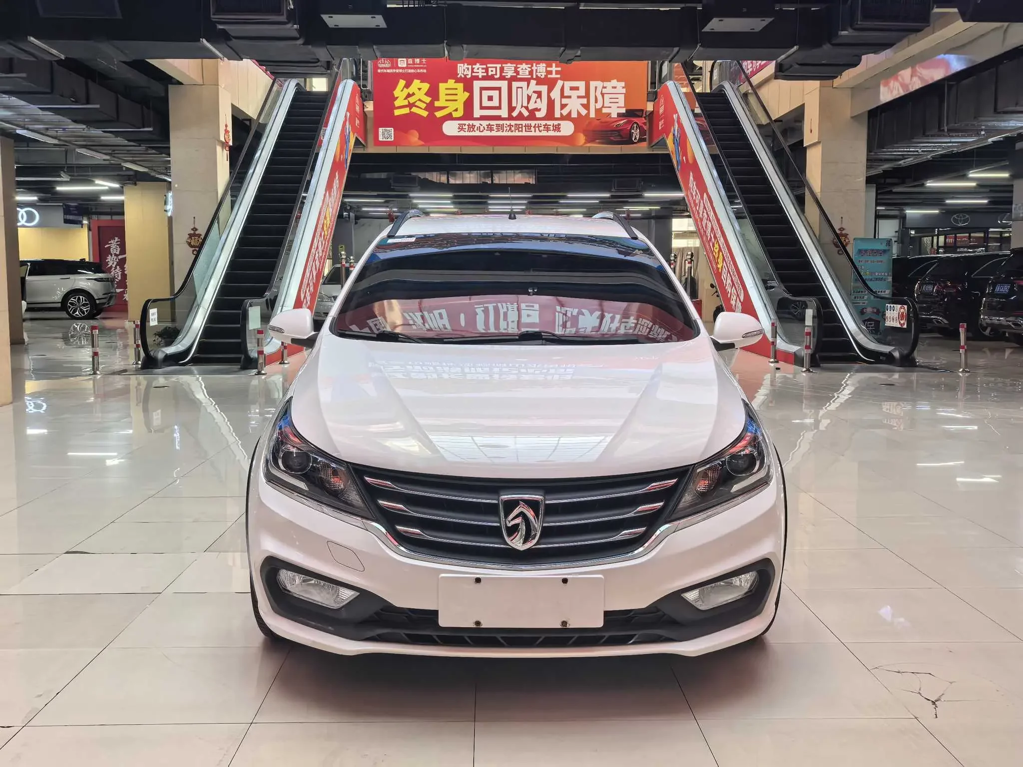 Baojun 310W