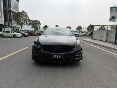 Geely Preface