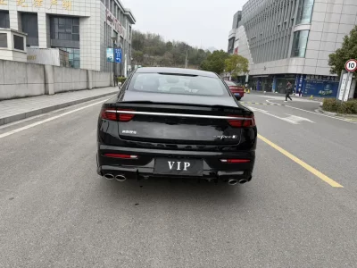 Geely Preface