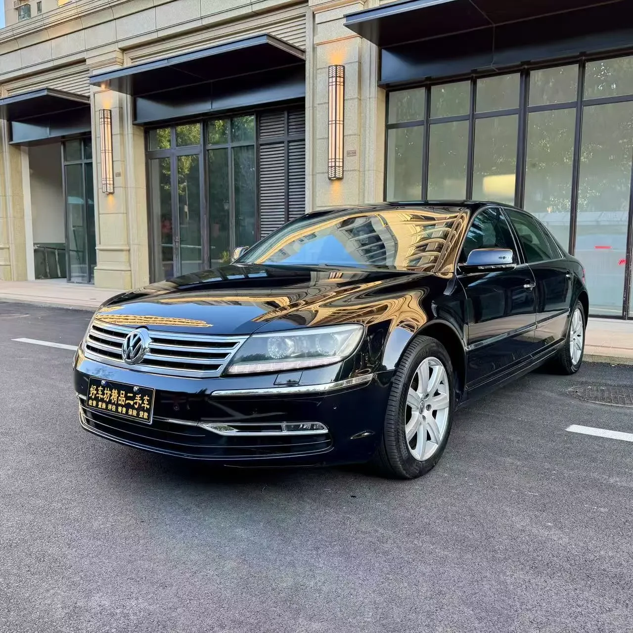 Volkswagen Phaeton / Phideon