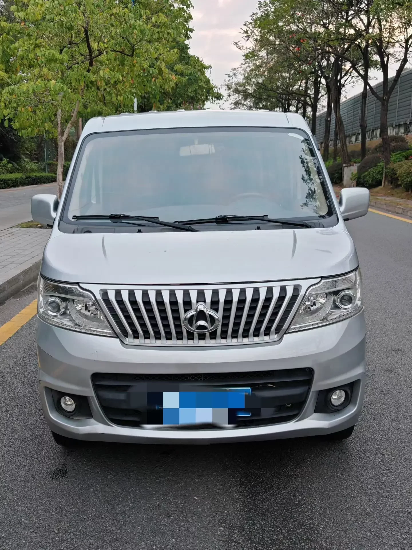 Changan Kaicene Ruixing M80