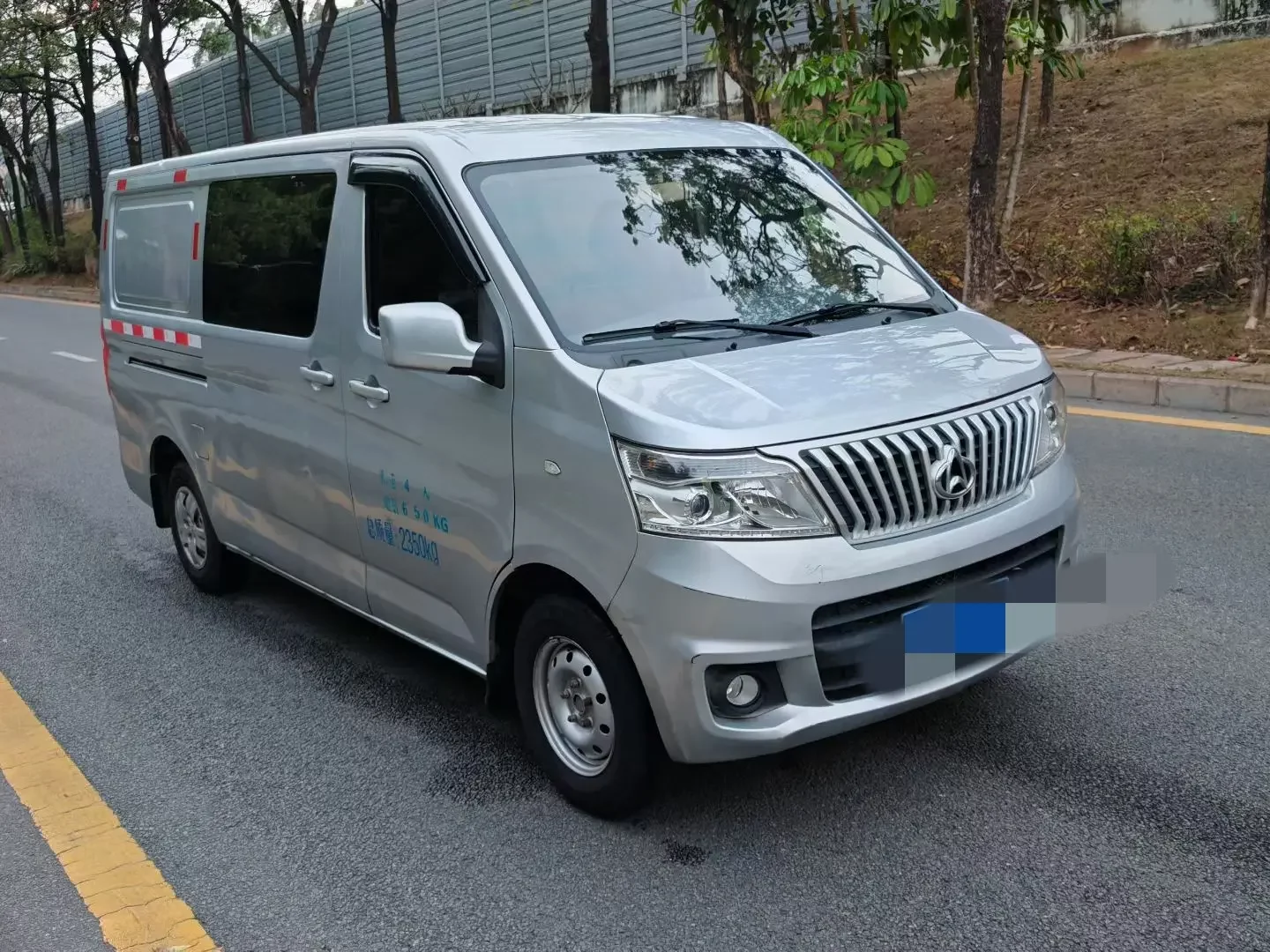 Changan Kaicene Ruixing M80