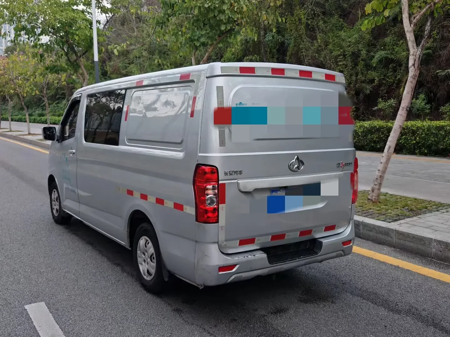 Changan Kaicene Ruixing M80