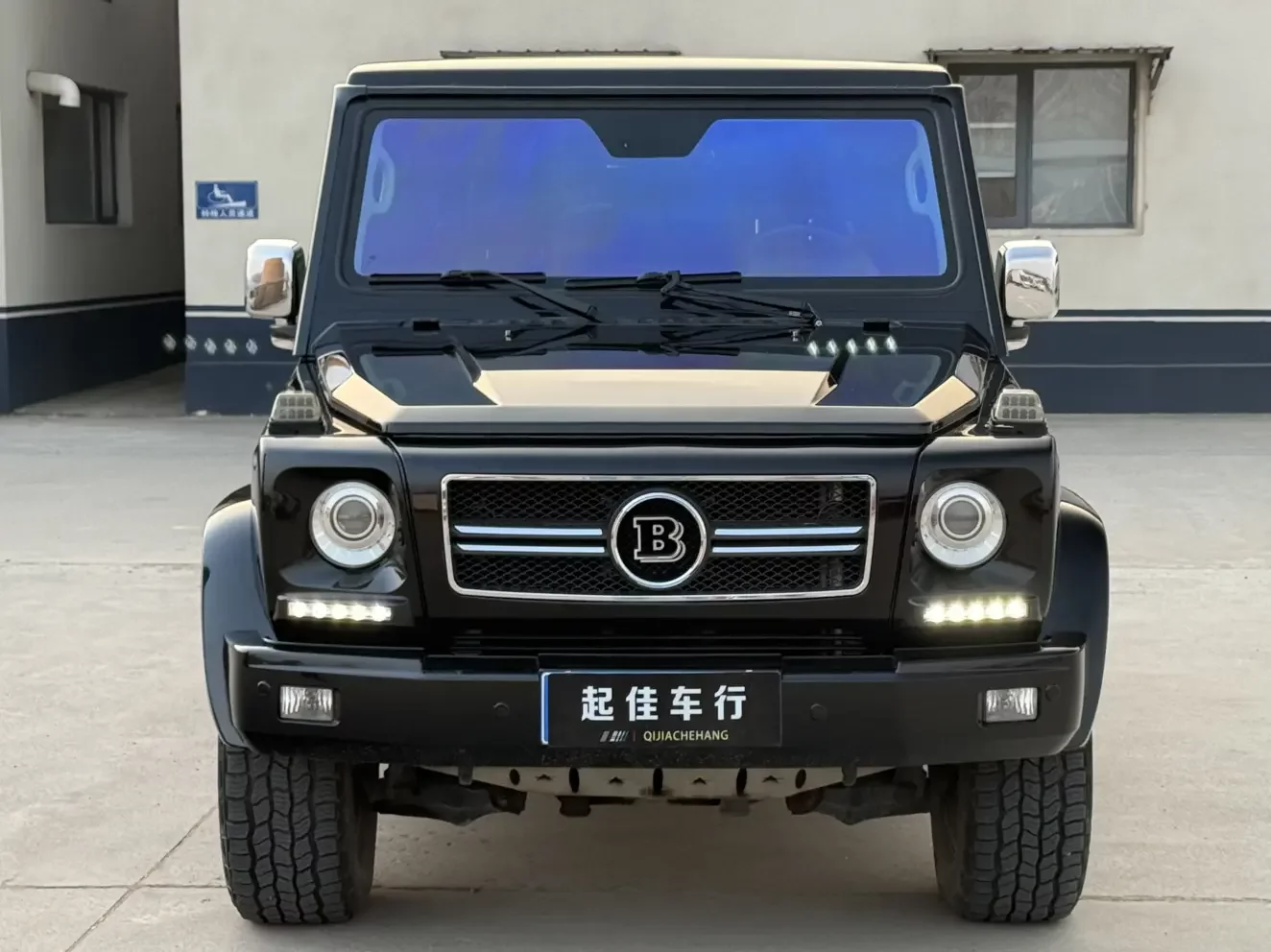 BAIC Beijing Off-road BJ80