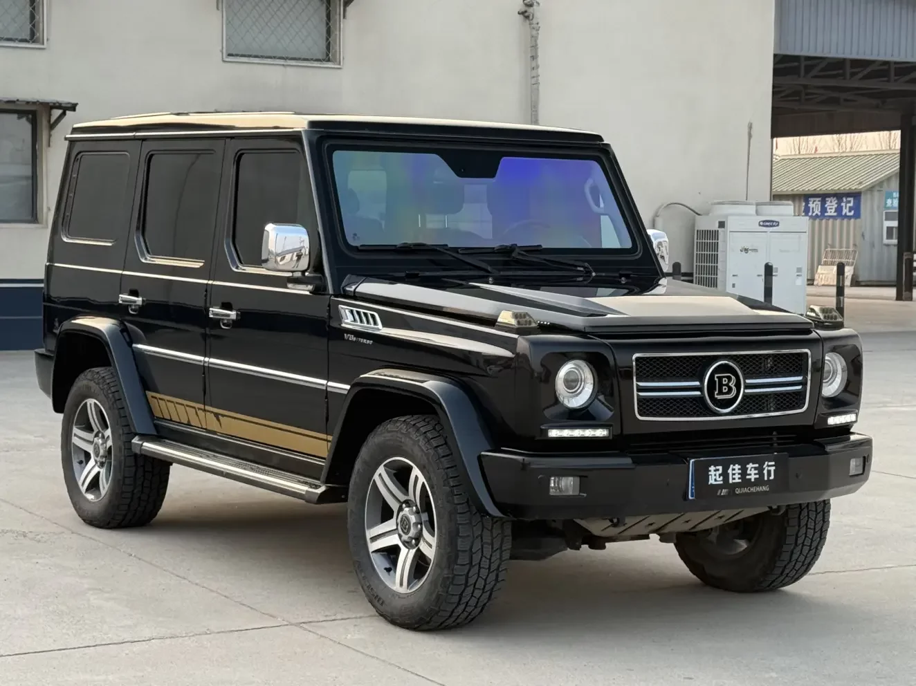 BAIC Beijing Off-road BJ80