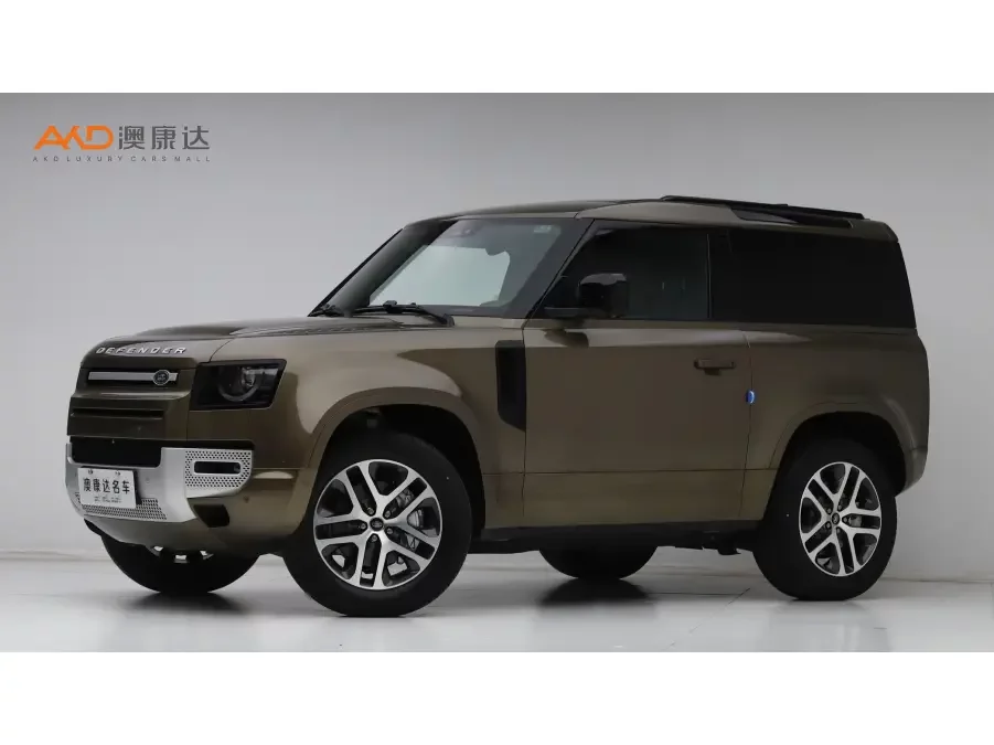 Land Rover guard