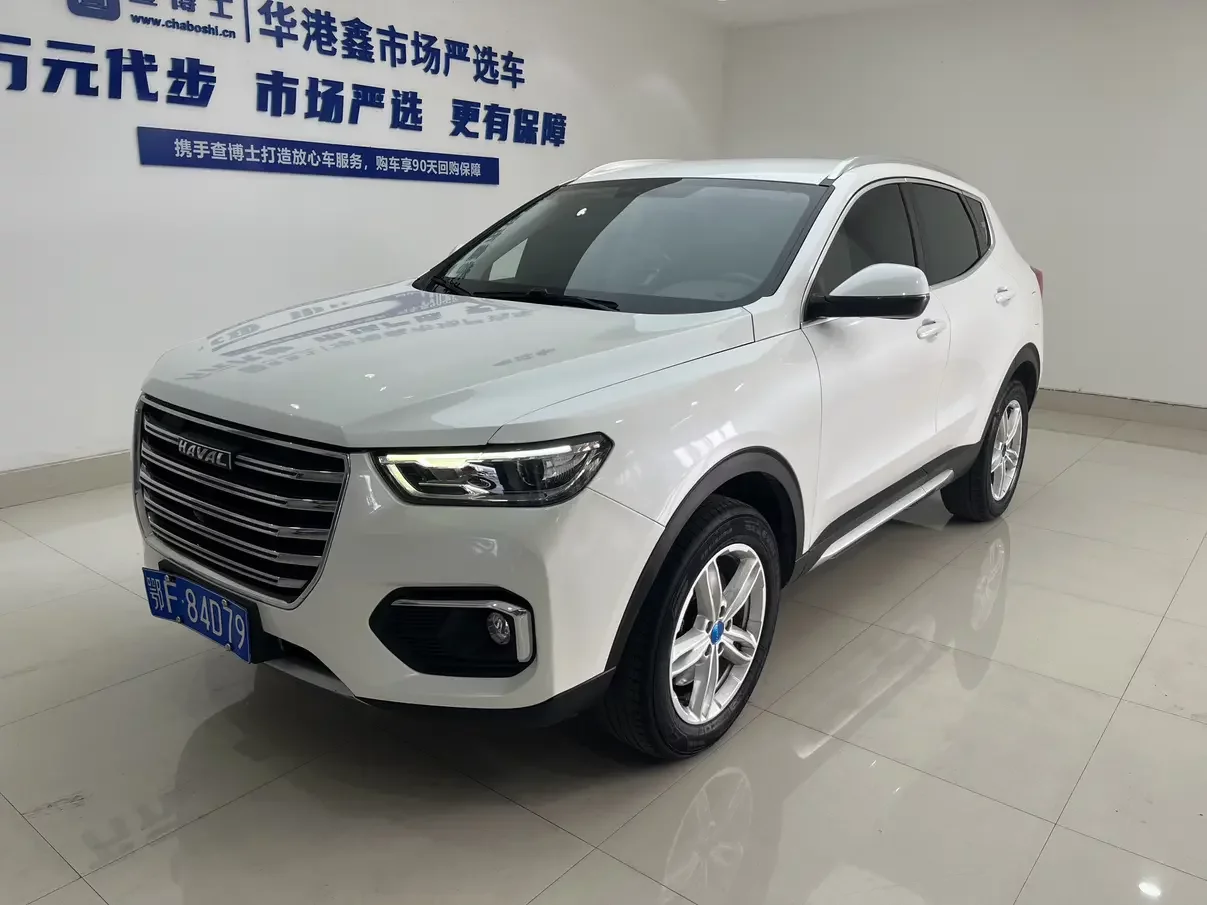 Haval H4