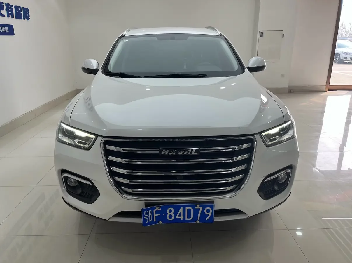 Haval H4