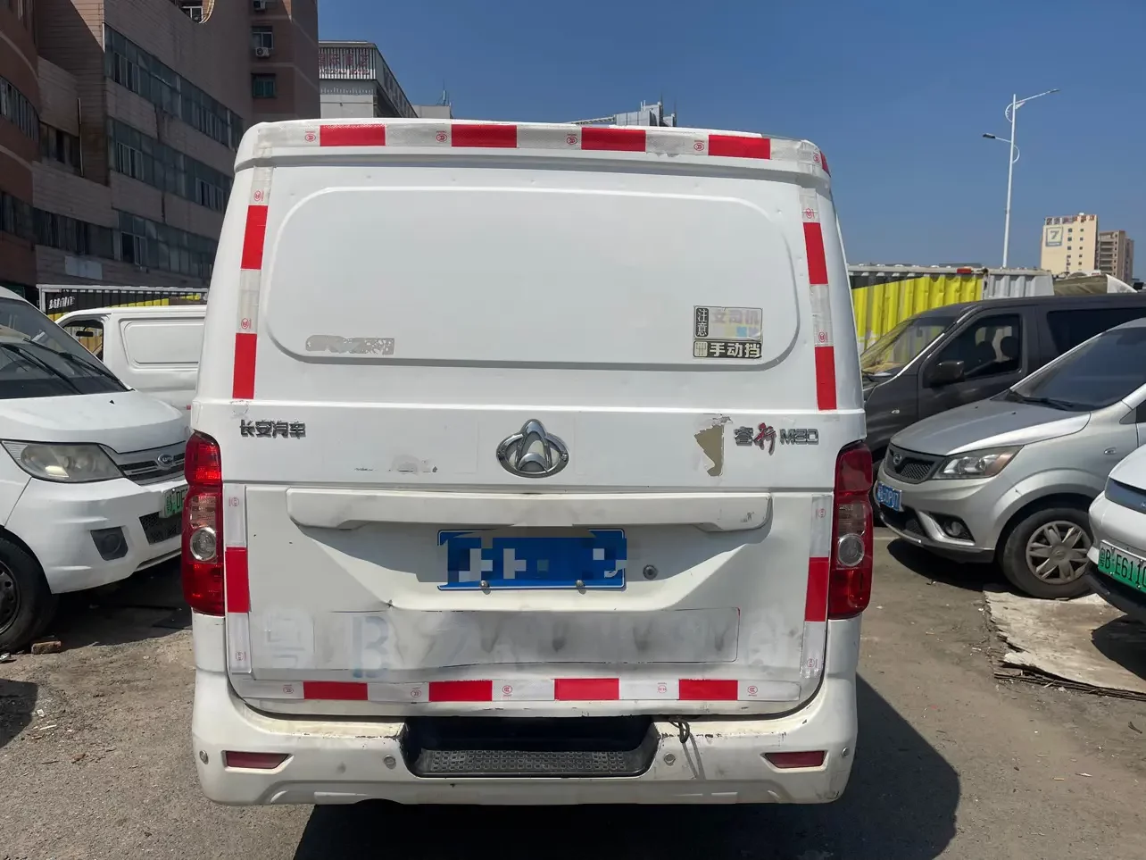 Changan Kaicene Ruixing M80