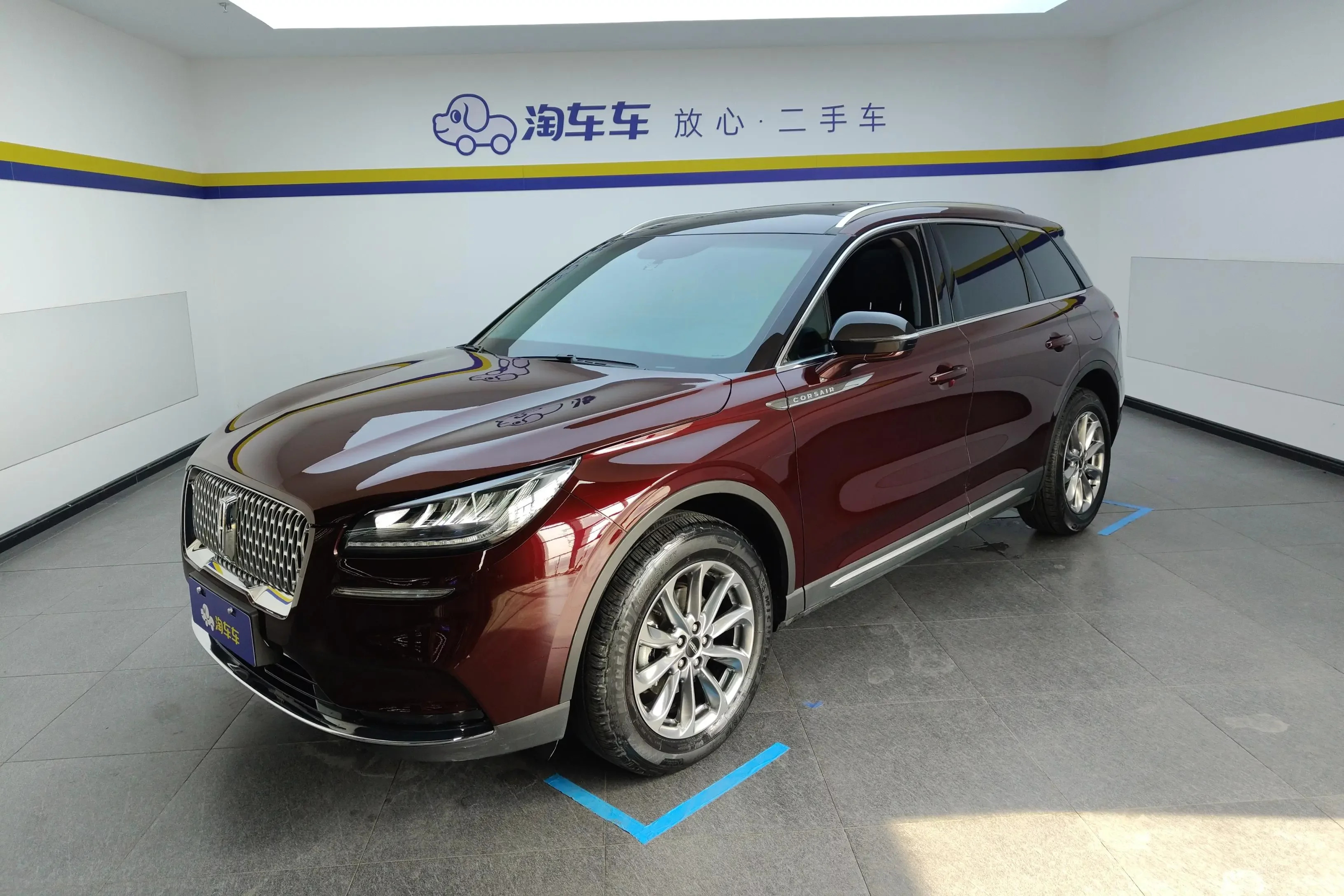 Lincoln adventurer