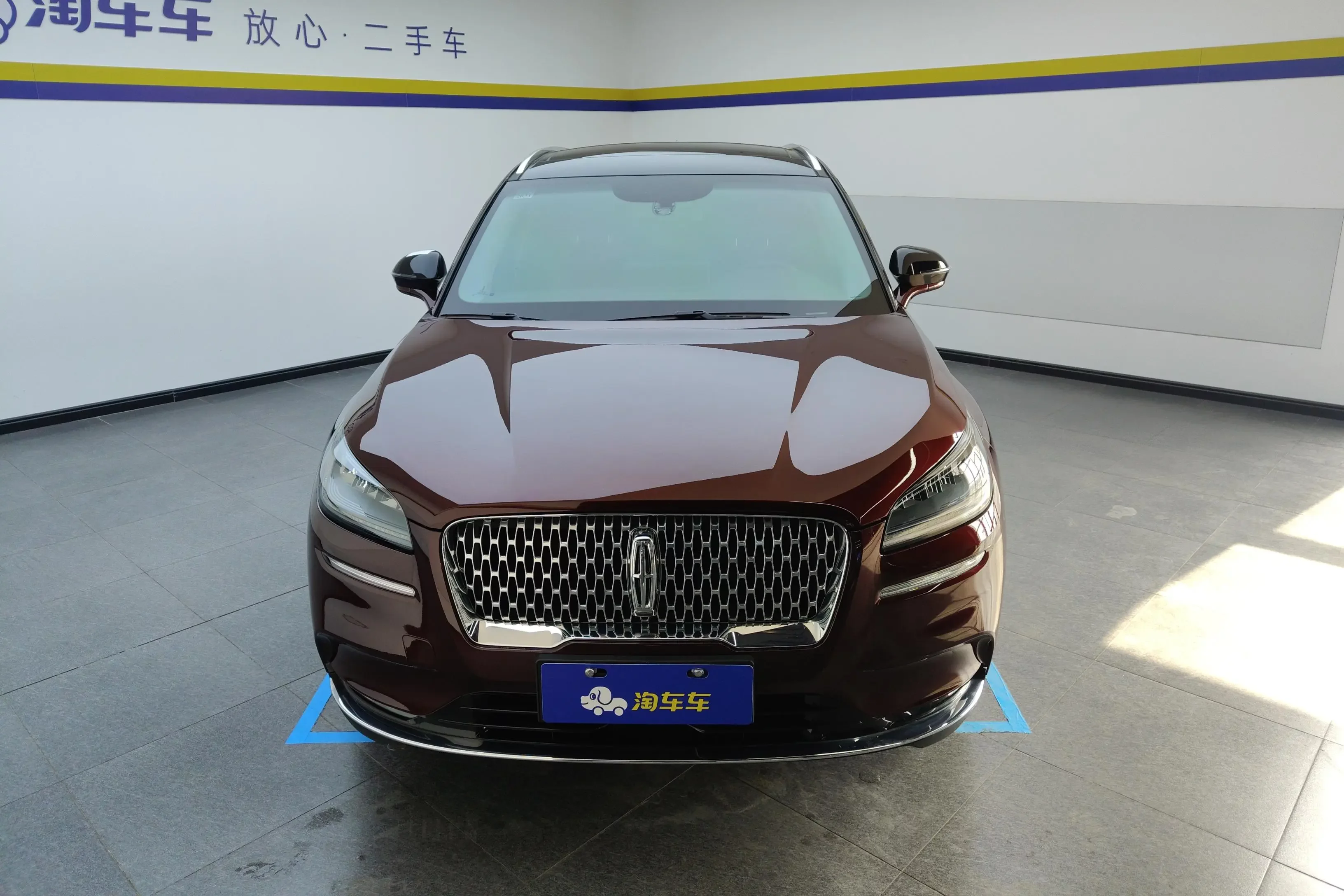 Lincoln adventurer