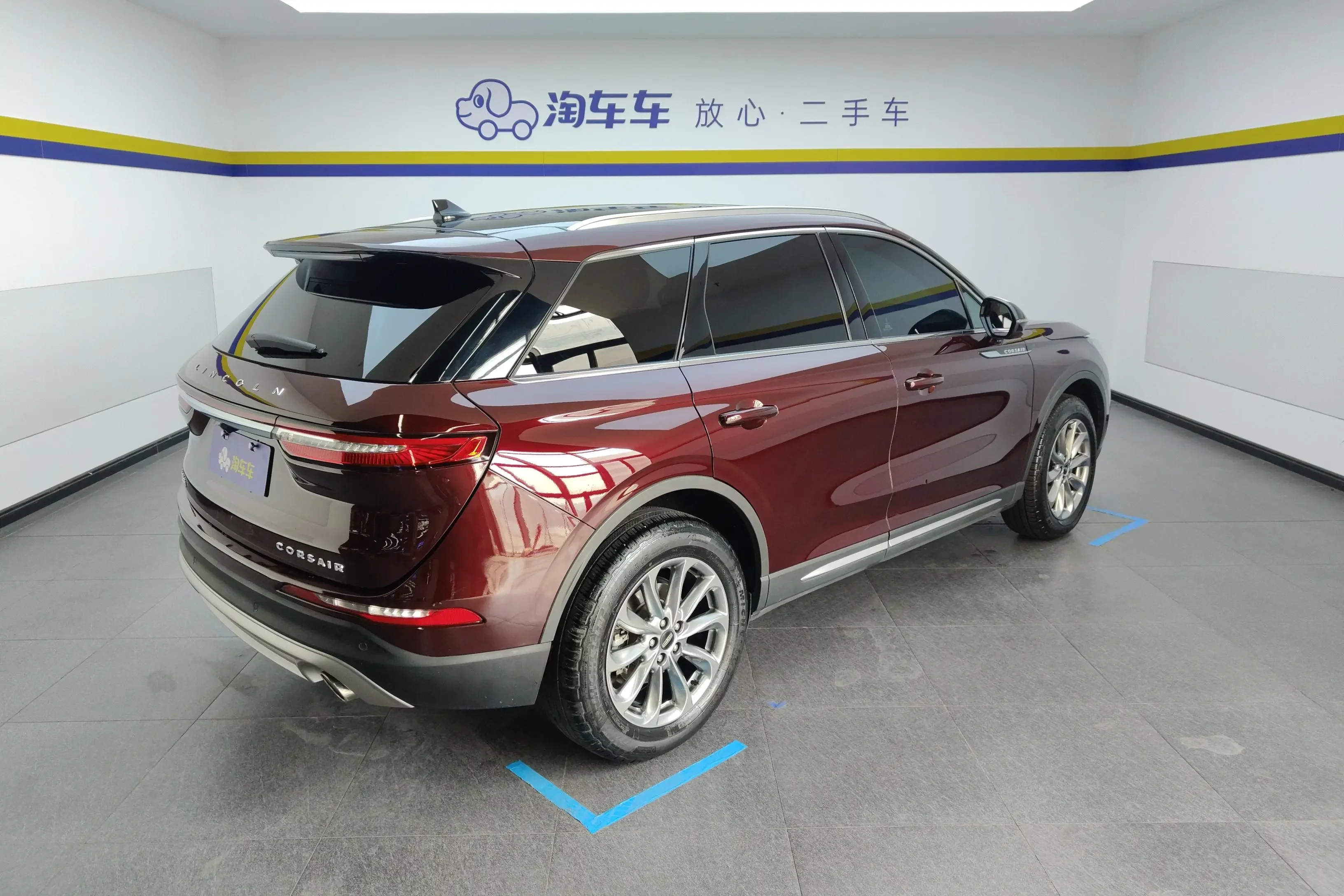 Lincoln adventurer