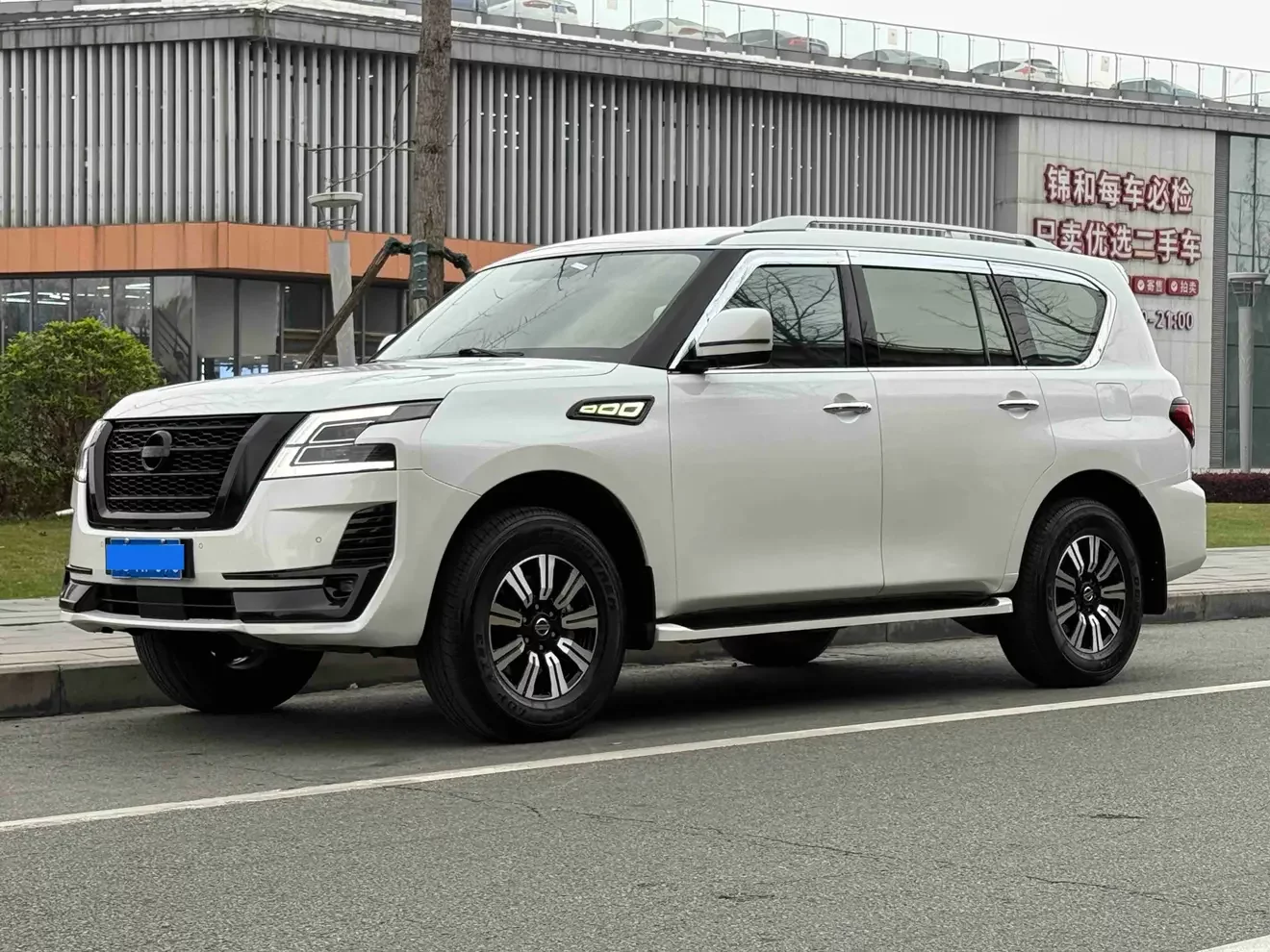 Nissan Patrol