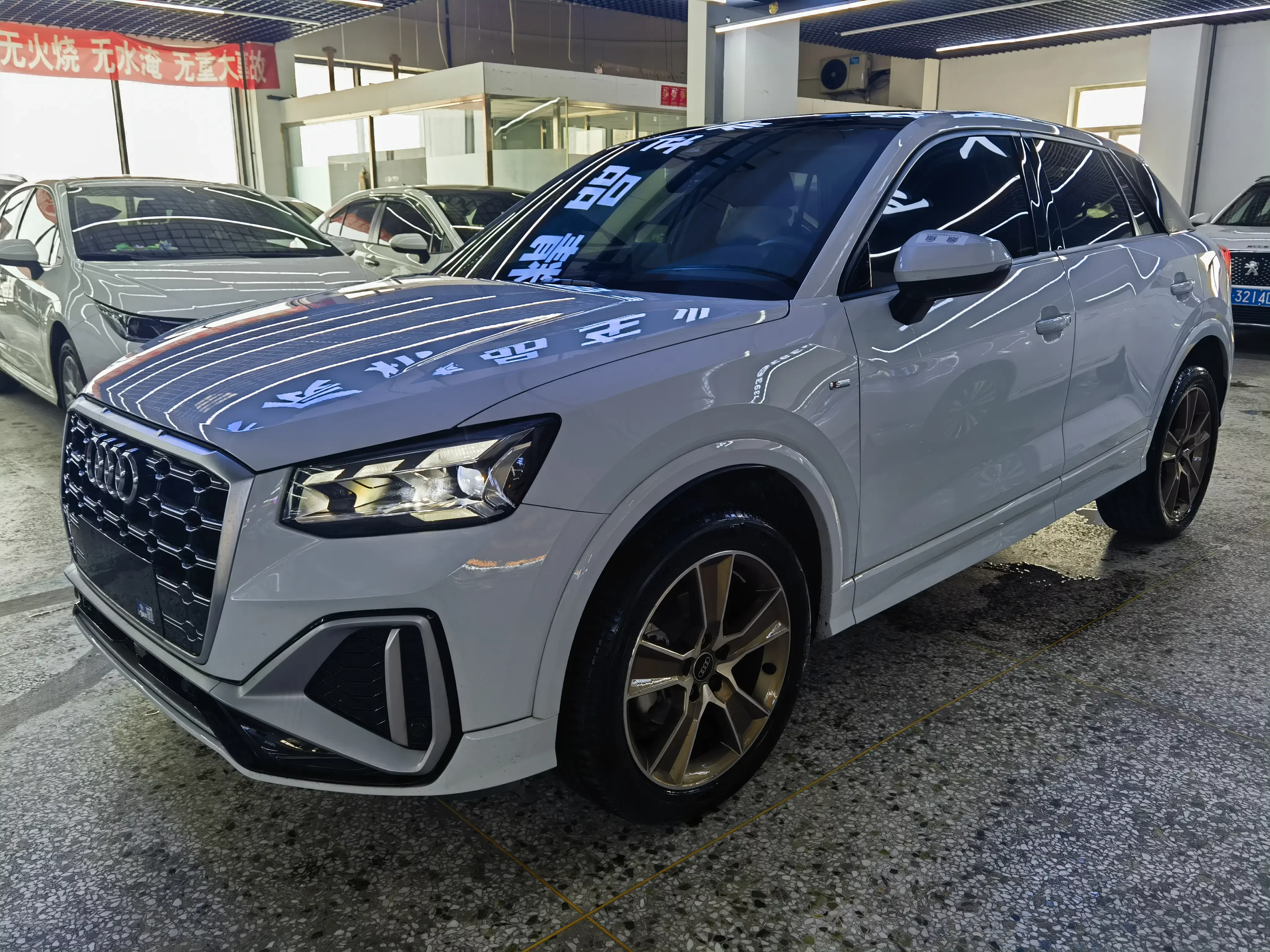 Audi Q2L