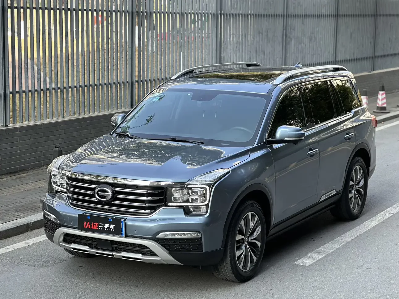 GAC Trumpchi GS8