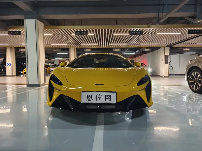 McLaren Artura