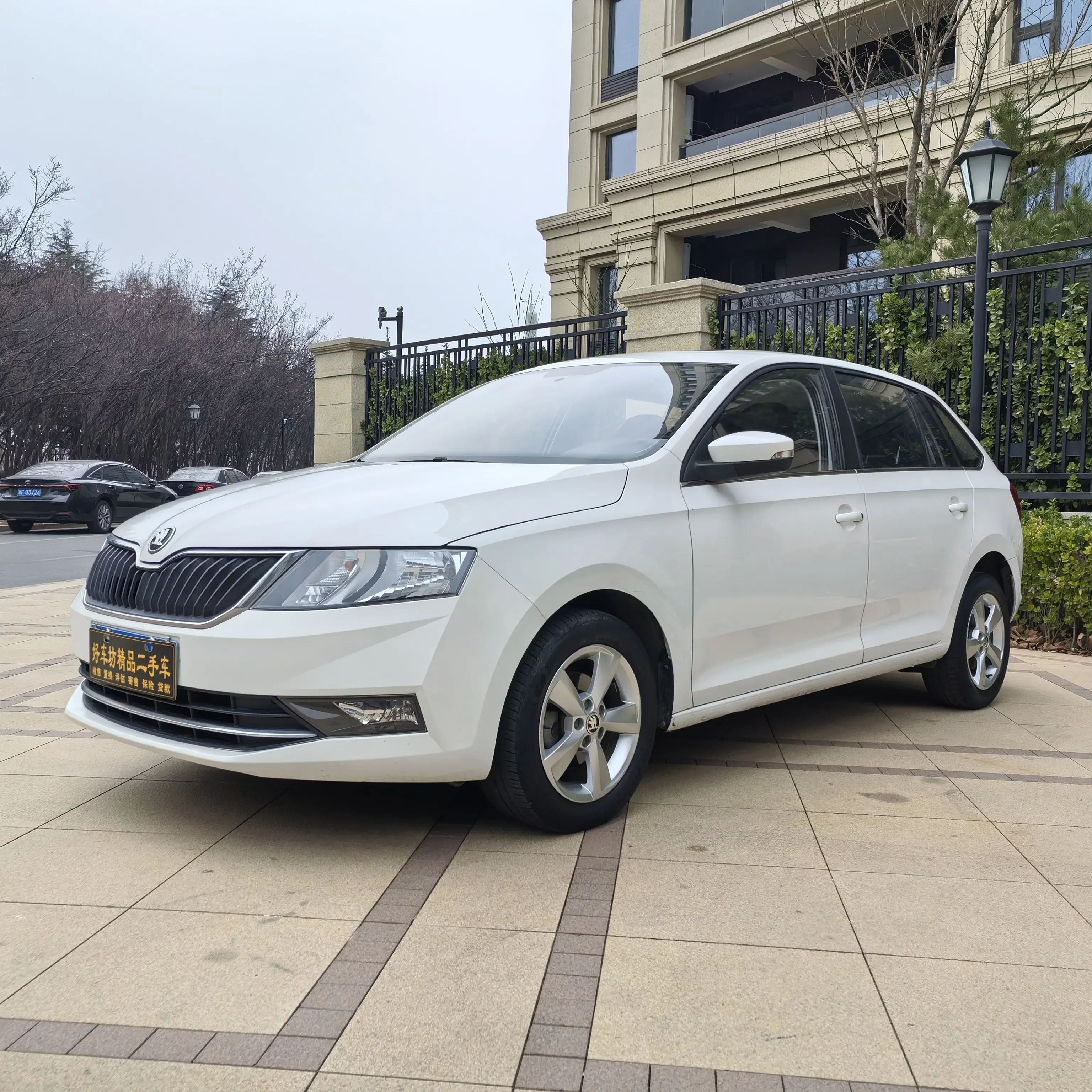 Skoda Xin Dong