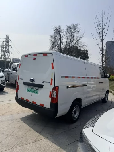 Carrier Jiangtun