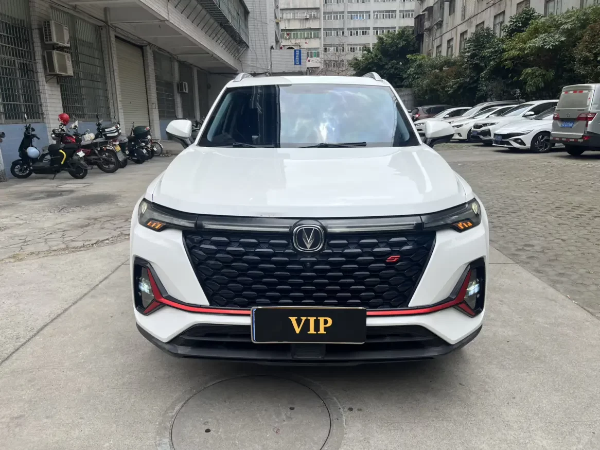 Changan CS35 PLUS