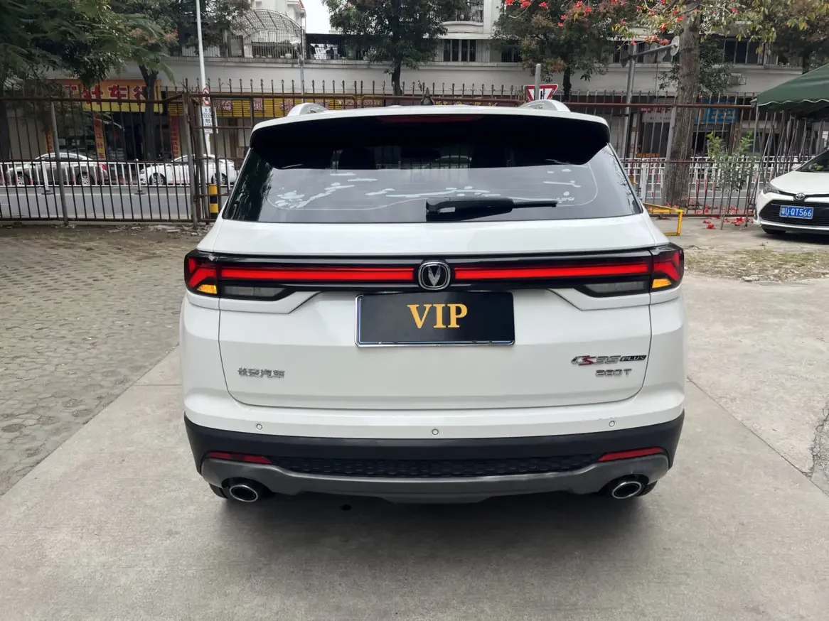 Changan CS35 PLUS