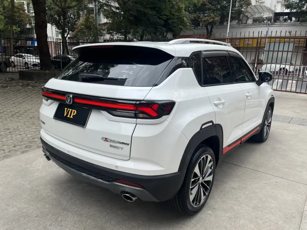 Changan CS35 PLUS