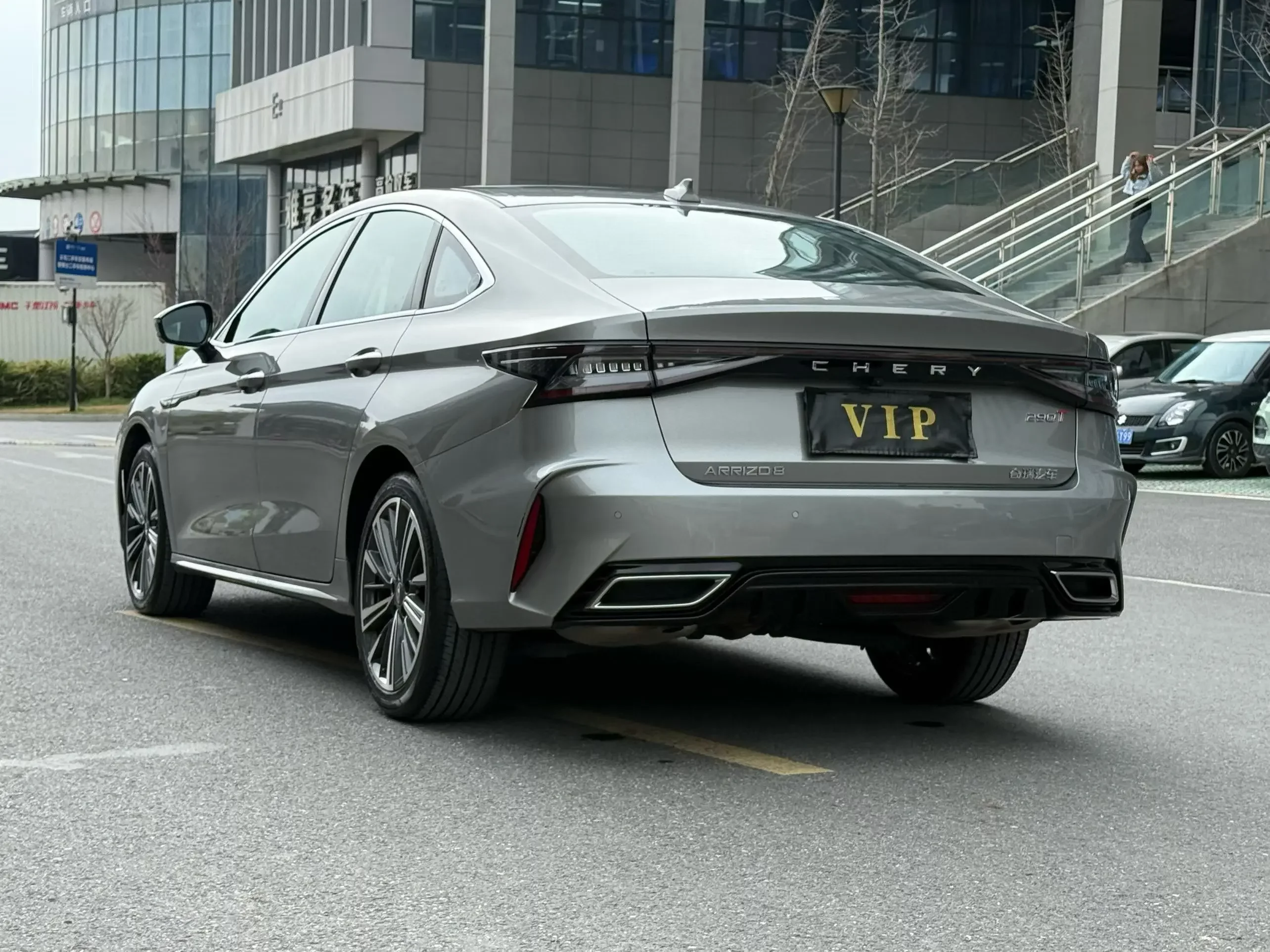 Chery Arrizo 8