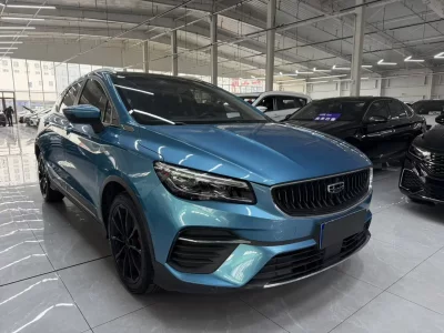 Geely Emgrand S
