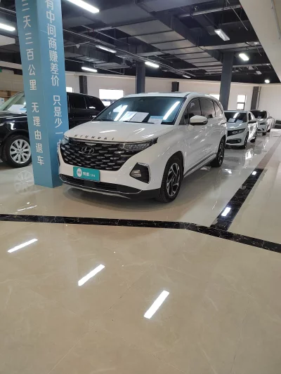 Hyundai Kustu